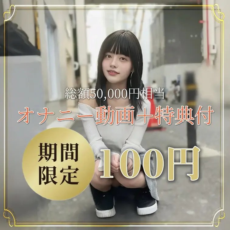 姫宮みずきの作品