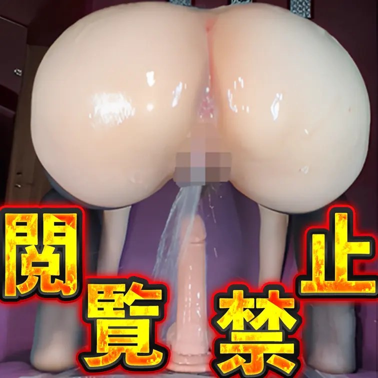 甘雨ランの作品