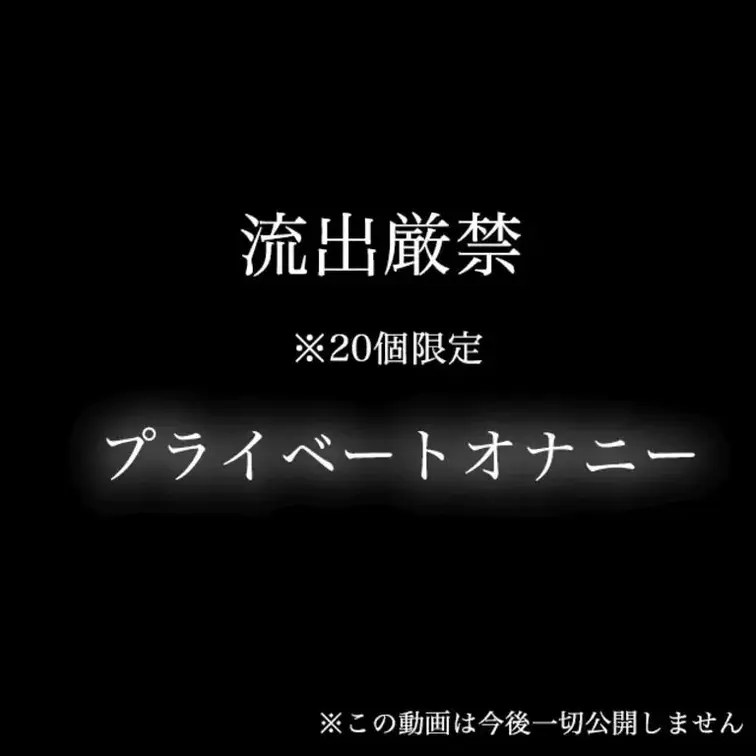 蔵馬くんの作品