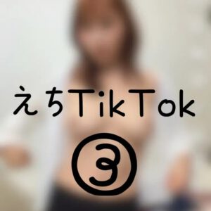 まっかの作品