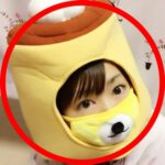 丸の内OLレイナ