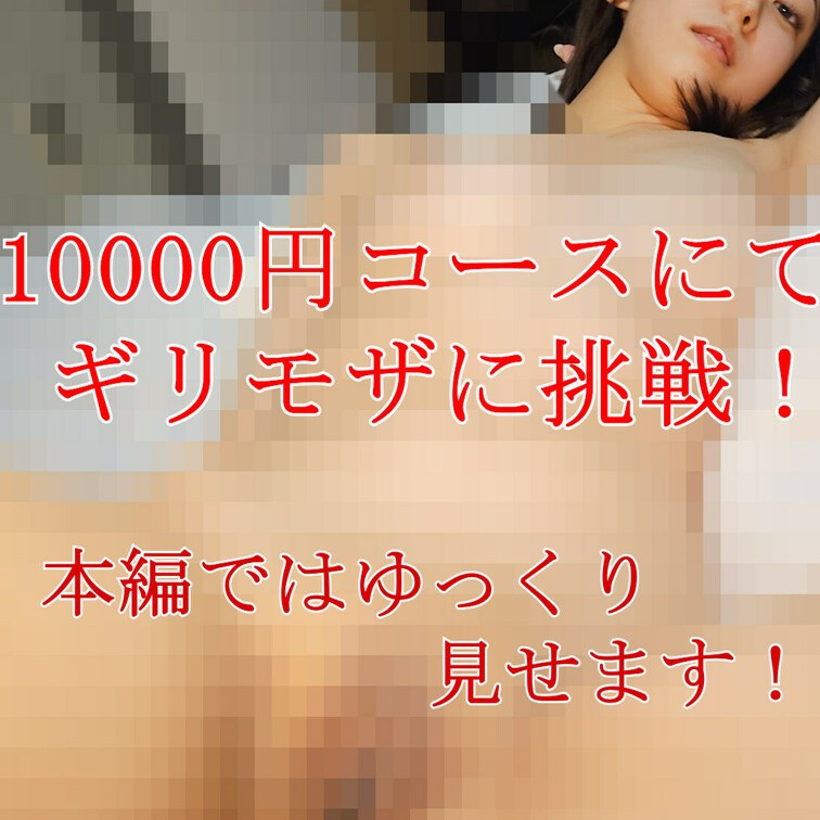 白崎えりかの作品