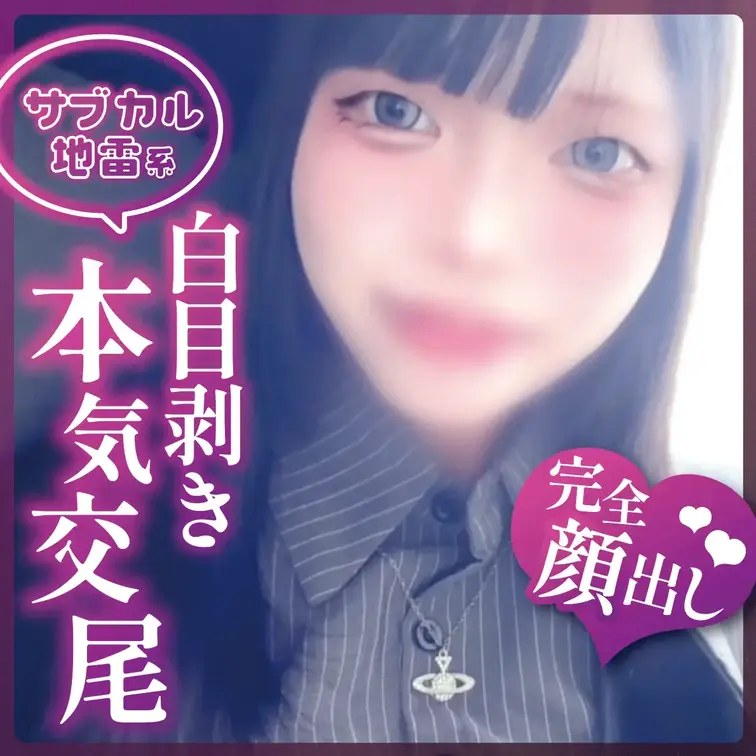 つきの作品