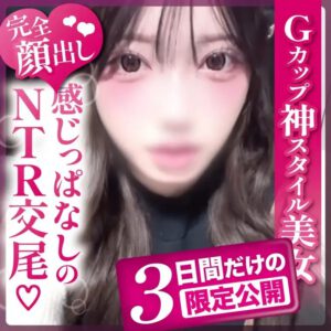 つきの作品