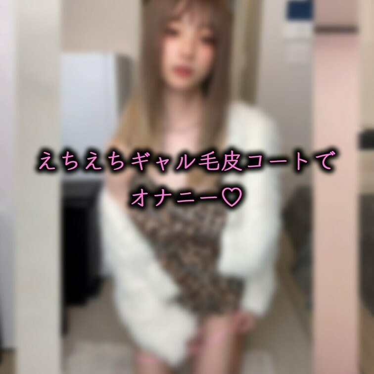 ゆぴちゃむの作品